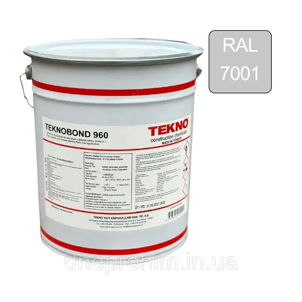 Фарба для дорожньої розмітки, бетону та асфальту Teknobond 960 25 кг (Сіра), фото 1