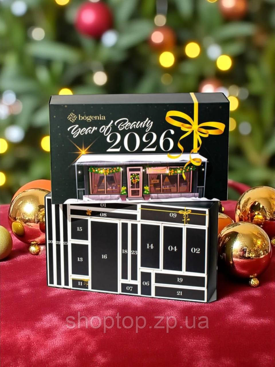 Адвент-календар Bogenia Advent Calendar 2026, фото 1