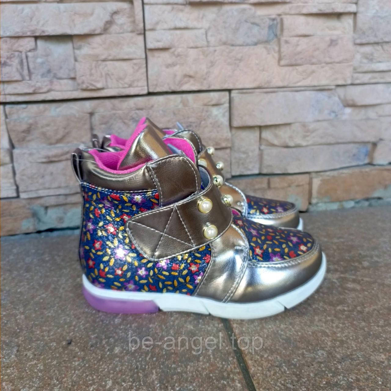 Черевики дитячі з вушками на липучці і блискавки, СВІТЯТЬСЯ НА П'ЯТІ, фото 1