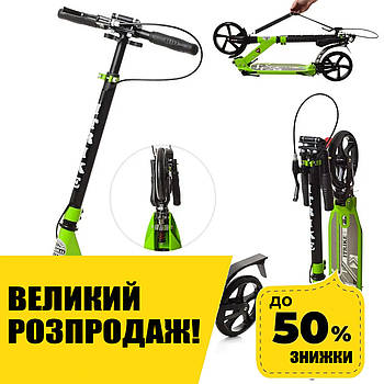 Самокат двоколісний для підлітка iTrike SR2-018-9-GR Зелений | Самокат для підлітка