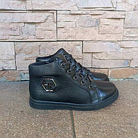 Черевики дитячі "НК" утеплені велюром ДШ