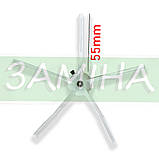 Набір силіконових бічних щіток (2 шт.) для Roborock Q7 / Q7+ / Q7 Max / Q7 Max+, фото 3