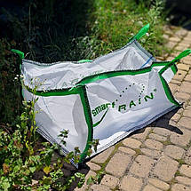 Сумка Smart Rain SR-BAG 280 л для саду (Смарт Рейн SR-BAG), фото 4