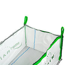 Сумка Smart Rain SR-BAG 280 л для саду (Смарт Рейн SR-BAG), фото 3