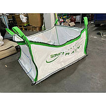 Сумка Smart Rain SR-BAG 280 л для саду (Смарт Рейн SR-BAG), фото 5
