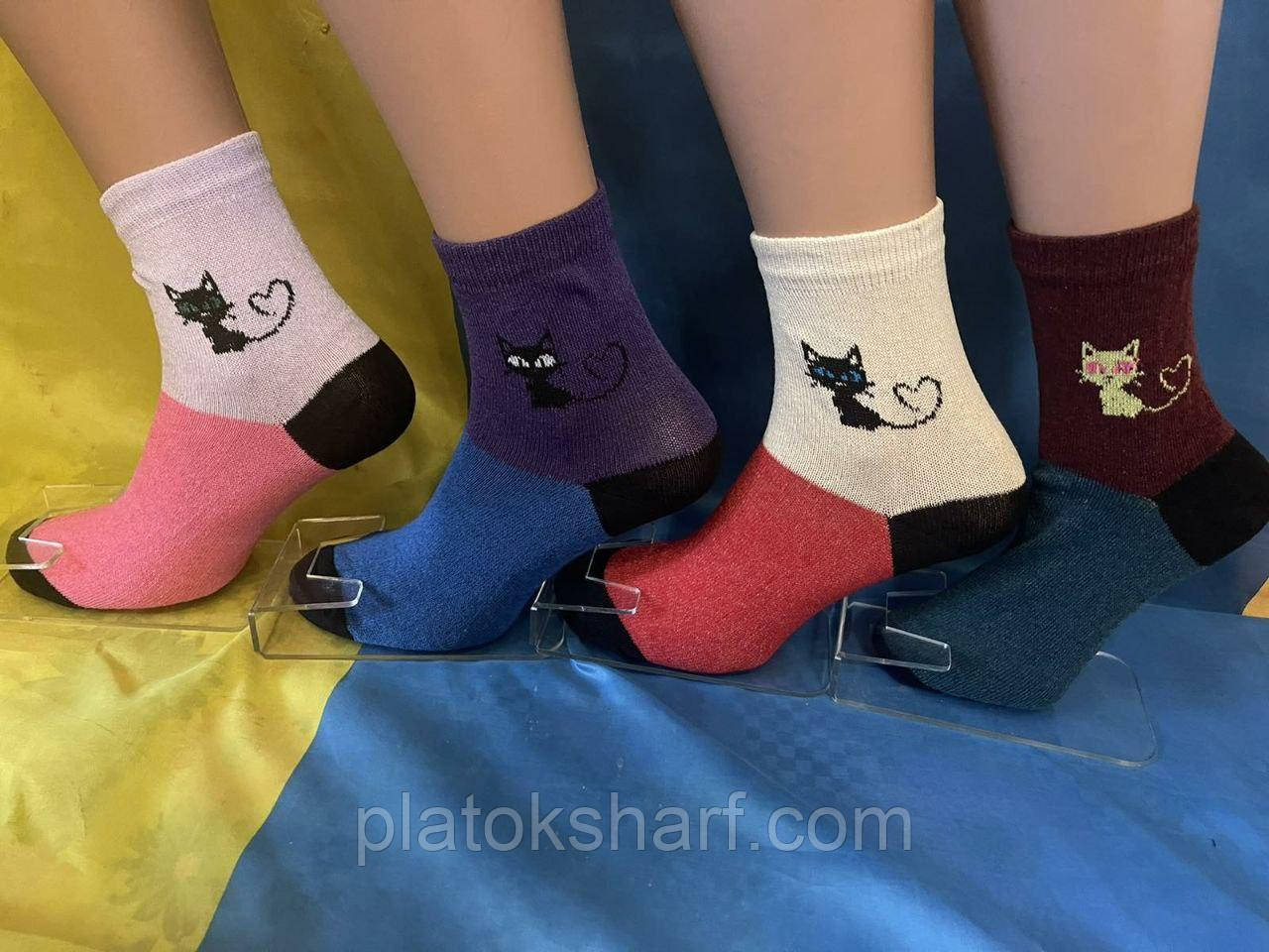 Шкарпетки Жіночі 36-40 Шикарні Спорт шкарпетки «Кава»