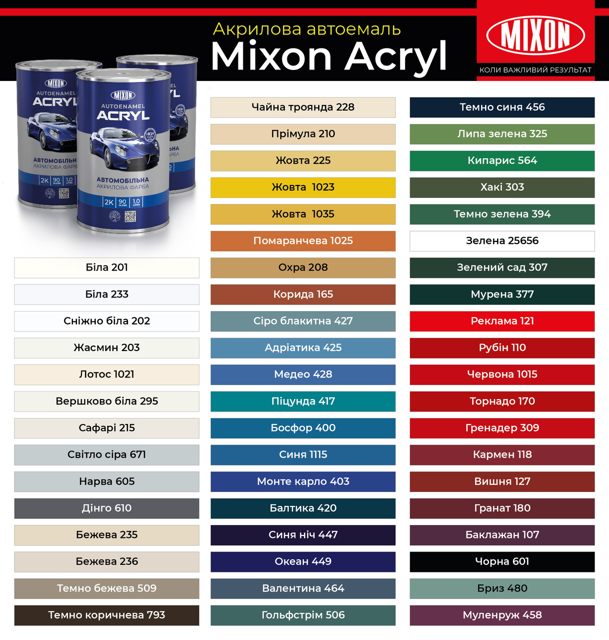 Грузин порно с большие жопы