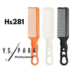 Гребінці Y.S. Park Hs281