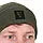 Шапка Fox Collection Beanie - Green/Black, фото 4