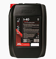 Масло індустріальне І-40а каністра 20л