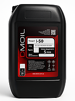 Олива індустріальна И-50а кан. 20 л. DIMOIL