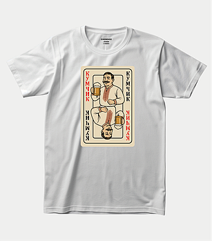 Футболка з милим принтом для кума “Кумчик”