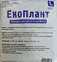 Екоплант 1 кг