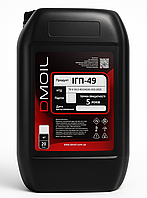 Олива індустріальна ИГП-49 кан. 20л