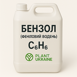 БЕНЗОЛ | ФЕНІЛОВИЙ ВОДЕНЬ | BENZENE | C₆H₆ | CAS 71-43-2
