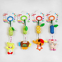 М яка іграшка-брязкальце з пискавкою Bimbo з кріпленням, для дітей від 3 місяців