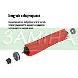 Основна щітка (Гумовий Валик) для роботів-пилососів Roborock Q7 / Q7+ / Q7 Max / Q7 Max+, фото 7