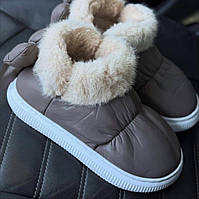 Маломерят 36/37-23,5 см. Женские дутики слипоны тапки зимние автоледи из плащевки на меху