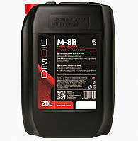 Олива моторна DIMLOL М-8в кан. 20л