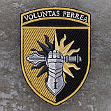 Шеврон 22 ОМБр Танковий батальйон "Voluntas Ferrea", фото 3