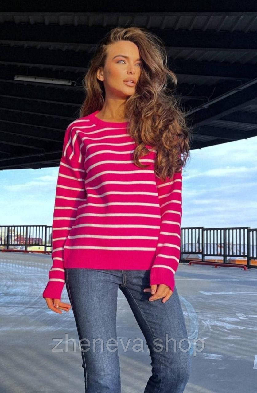 Светр джемпер жіночий теплий у смужку стильний, фото 1