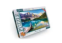 Пазли Danko Toys 1500 елементів, 680 x 475 мм, 10+