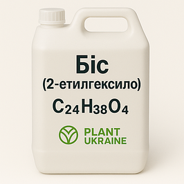 БІС (2-ЕТИЛГЕКСИЛ) ТЕТРАБРОМФТАЛАТ | BIS (2-ETHYLHEXYL) TETRABROMOPHTHALATE | C₂₄H₃₄Br₄O₄ | CAS 2604