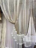 Тюль сітка бежева 285 х 155 см з мереживом і декором, фото 5