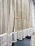 Тюль сітка бежева 285 х 155 см з мереживом і декором, фото 7