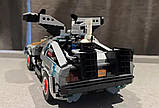 Конструктор Машина часу Time Machine, фото 4