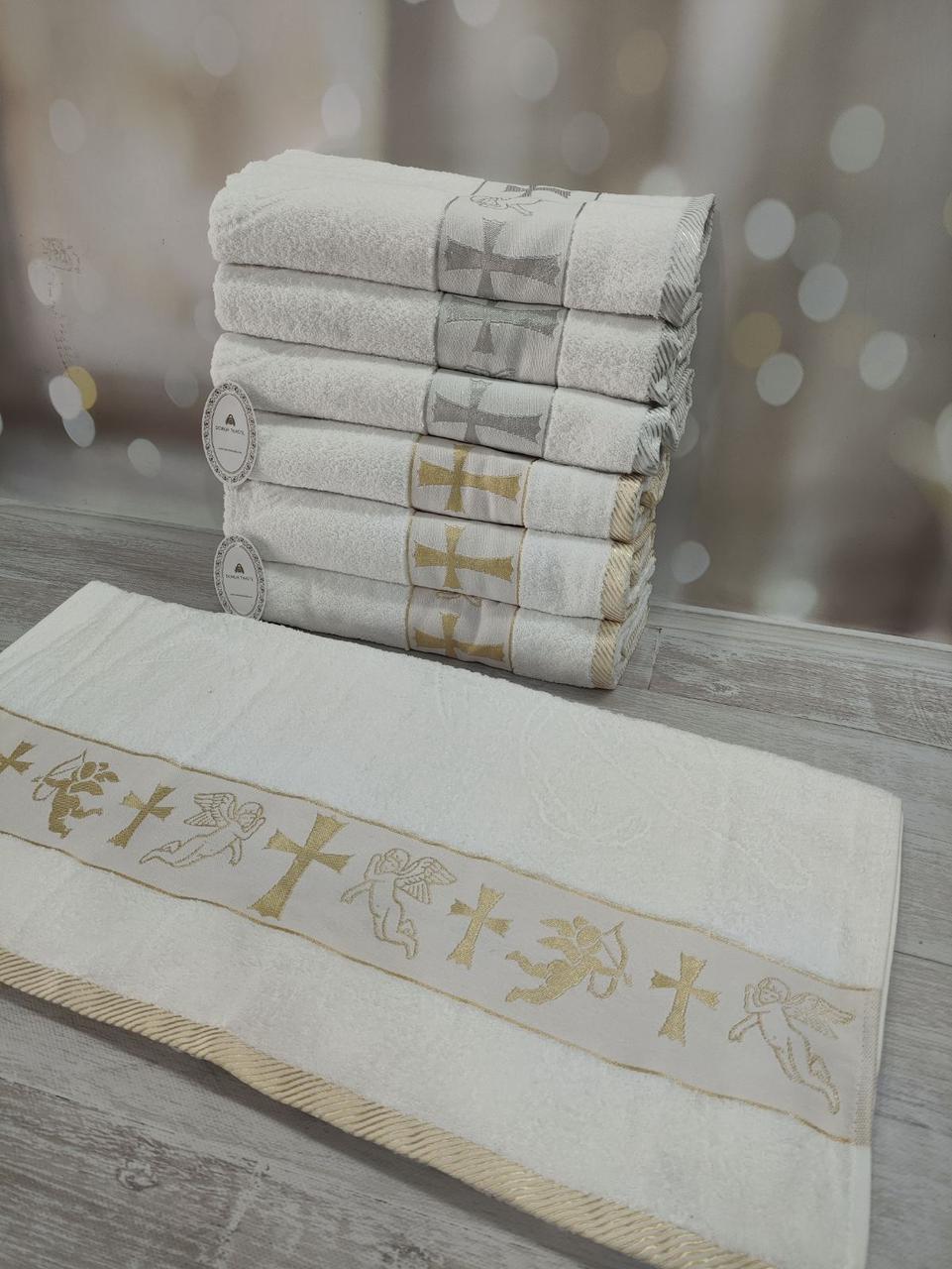 Рушник Крижма велюровий махровий з ангелочками 70 на 140 см білий, фото 1