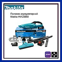 Автомобильный пылесос Makita (48V, 6AH) Пылесос для машин Авто пылесос Автомобильный пылесос мощный Автопылесос для уборки