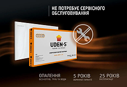 Металокерамічний обігрівач UDEN-200 теплий плінтус