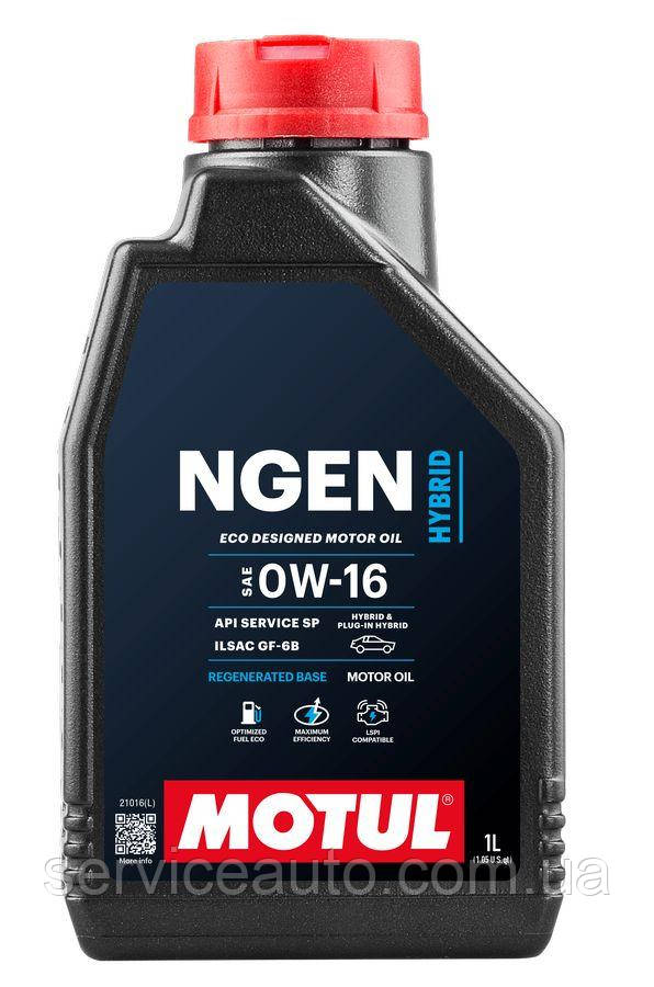 Моторна олива Motul NGEN HYBRID SAE 0W16 (1L), фото 1
