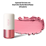 Кремові Рум'яна стік Blush Stick Butter Blend Paese 6g (01) peony, фото 2