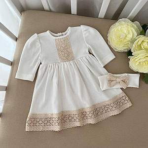 Молочна сукня для дівчинки інтерлок беж мереживо стрічка бант на поясі з пов'язкою розміри 50-92