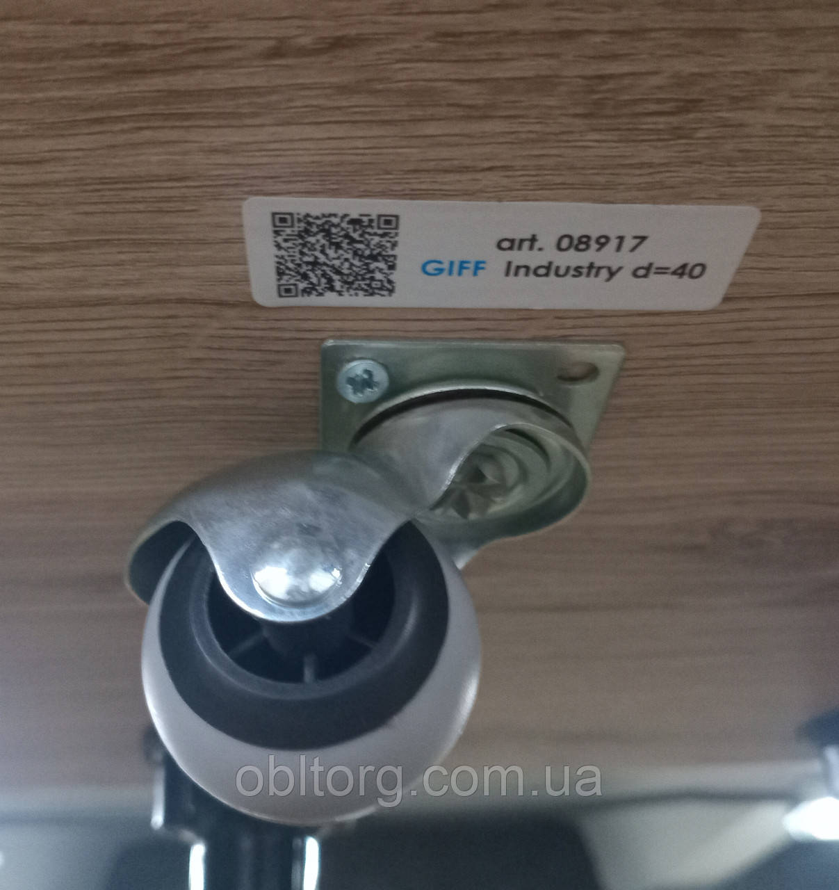 Меблевий ролик з майданчиками гумовий круглий GIFF INDUSTRY D=40 Сірий, фото 1