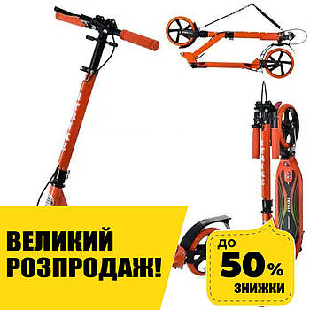 Самокат двоколісний для підлітка складаний iTrike SR 2-018-10-OR Помаранчевий | Самокат для підлітка