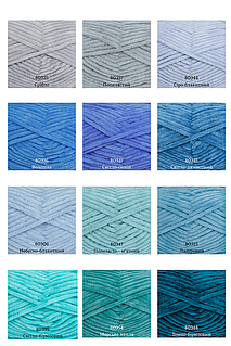 Електронна палітра пряжі велюрової Dolphin Baby