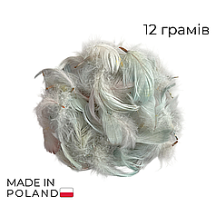 Набір: пір'я на бабл / Bubble 13 сіре, 12г