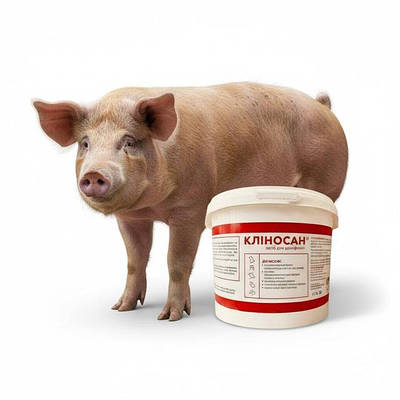 Засоби для дезінфекції