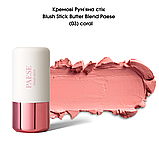 Кремові Рум'яна стік Blush Stick Butter Blend Paese 6g (03) coral, фото 2