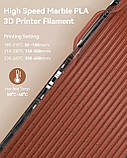 Пластик SUNLU HS PLA Marble Shadow Storm, Reusable Spool, 1.75мм, 1кг, 330м, 190-260°C, Мармур Тіньовий штормовий філамент, фото 2