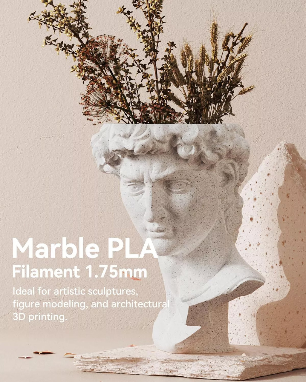 Пластик SUNLU HS PLA Marble