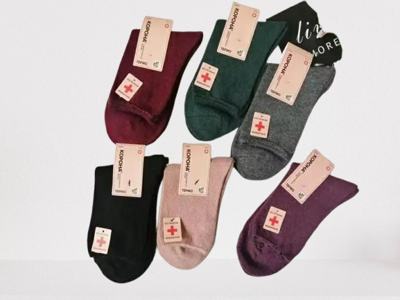 Жіночі шкарпетки "Корона" собачої шерсті, медичні Жіночі шкарпетки Корона справедливо завоювали провідні позиції на ринку носково