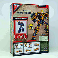 Трансформер Бамблбі 27 см — жовтий робот-автомобіль 611-15A, фото 8