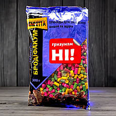 Родентицид від щурів та мишей Вендетта Стандарт гранули, 300 г