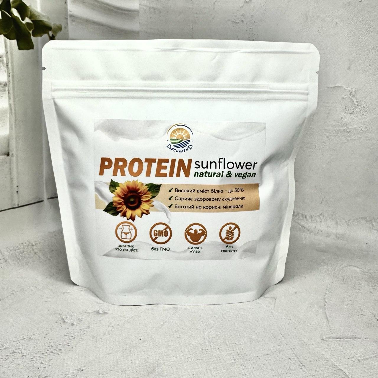 Протеїн соняшниковий ТМ Десналенд, 400 г