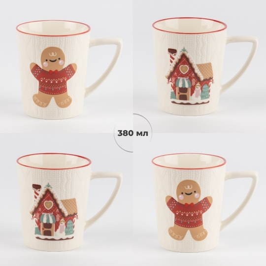 Чашка 380мл 6022-007