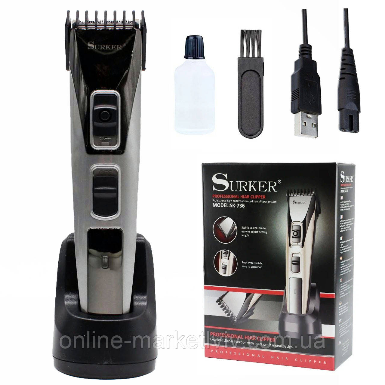 Акумуляторна машинка для стрижки волосся + насадка, SURKER SK-736 / Бездротовий триммер для бороди / Тример чоловічий для стрижки, фото 1